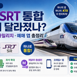 ChatGPT Image 2026년 9월 1일 오전 10 13 09 150x150