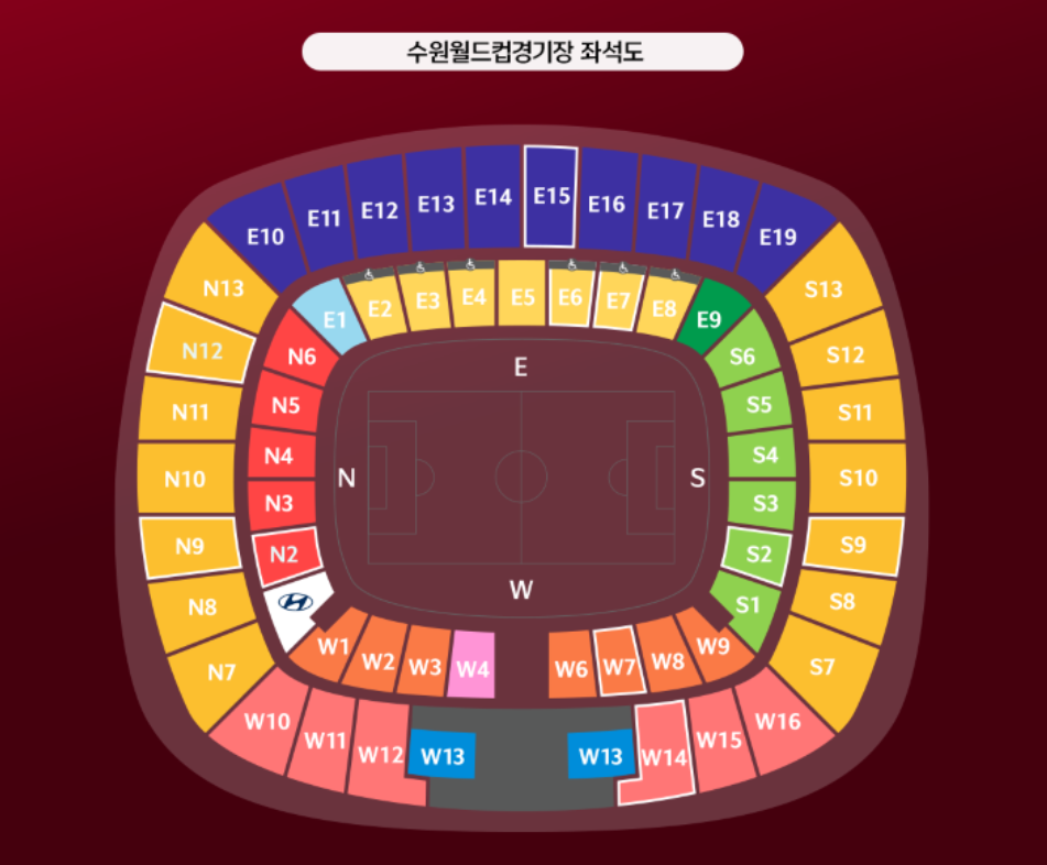 축구대표팀 티켓 예매