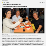 에픽하이 콘서트