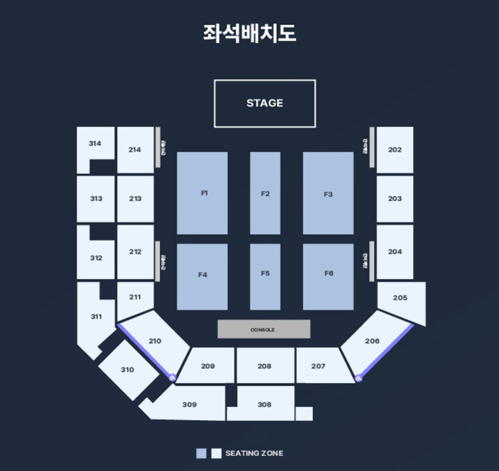 xdinary-heroes-콘서트-일반예매