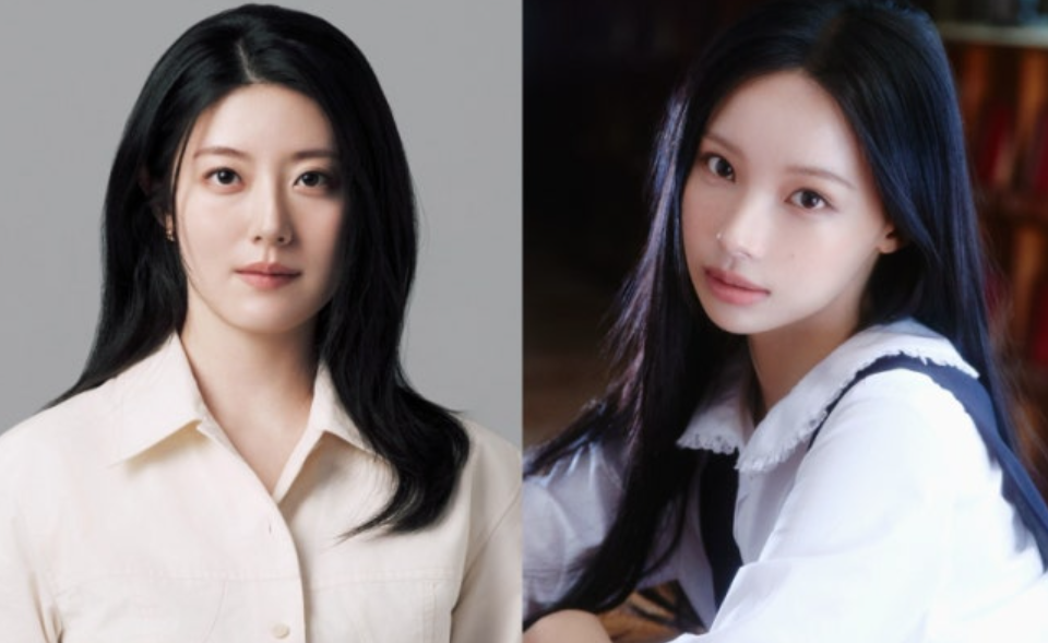 2026 KGMA 티켓팅